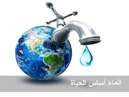 صورة المقال