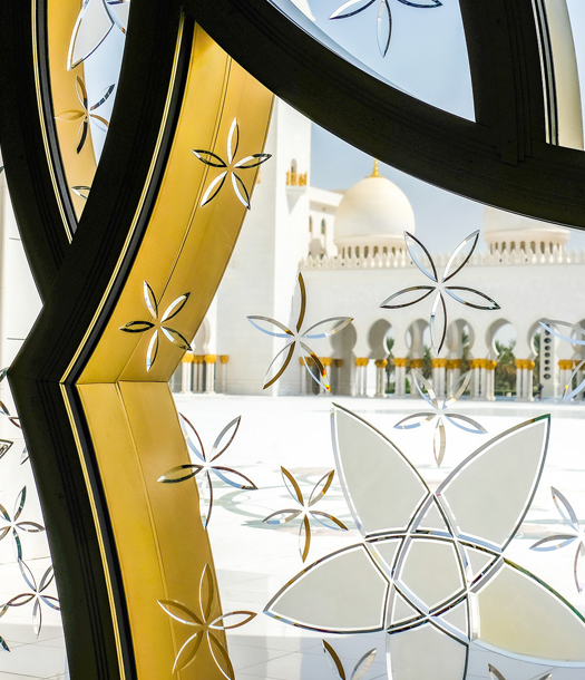 رمضان والبيئة