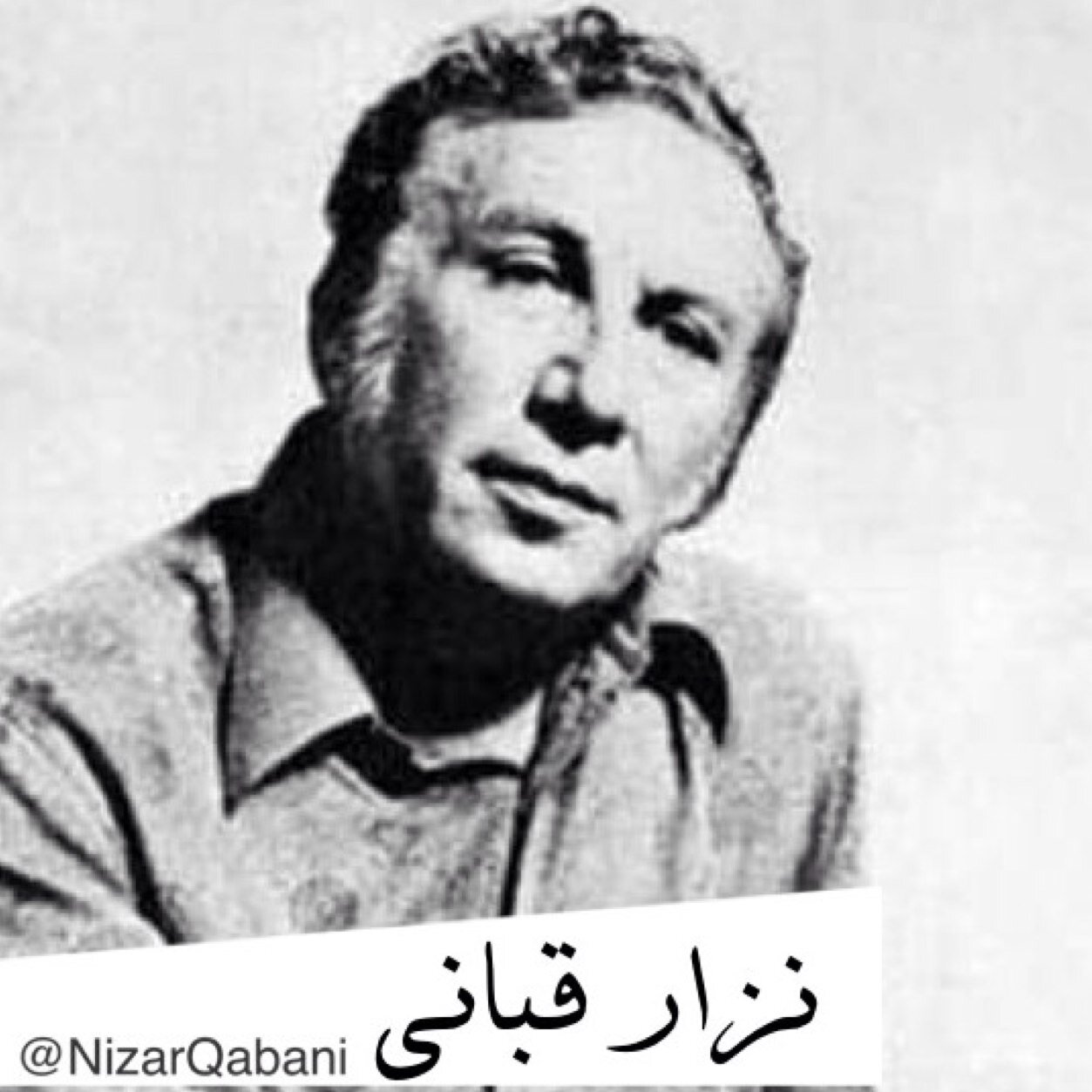 صورة المقال