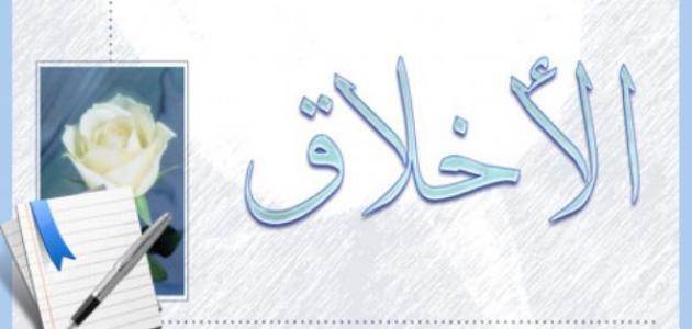 صورة المقال