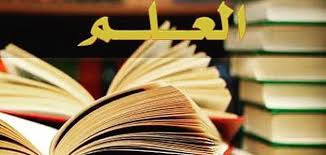 صورة المقال