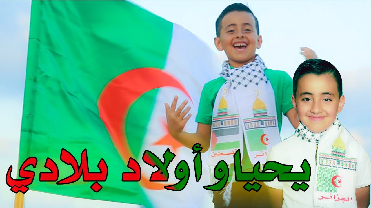 صورة المقال
