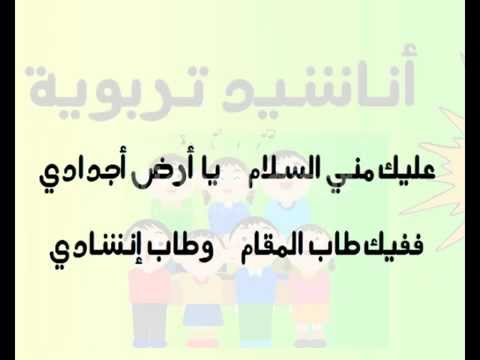 صورة المقال