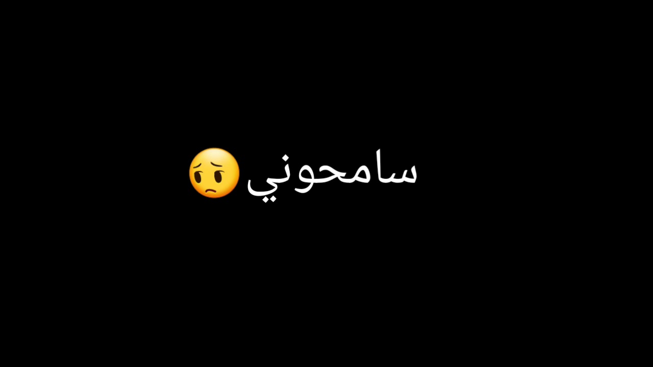 صورة المقال