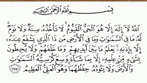 صورة المقال