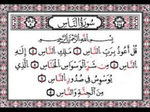 صورة المقال