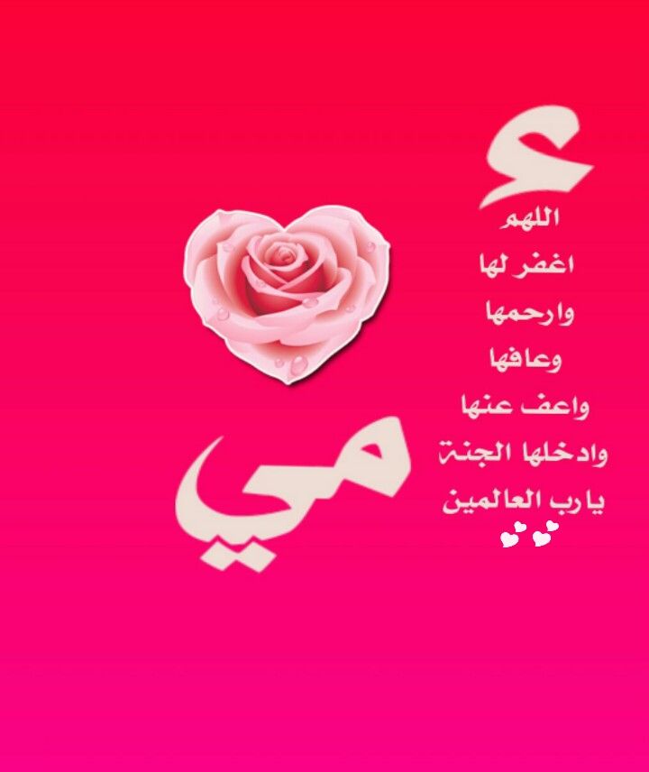 صورة المقال