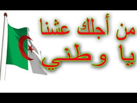 صورة المقال