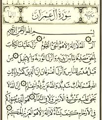 صورة المقال