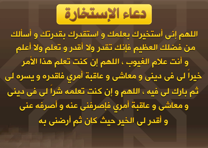 صورة المقال