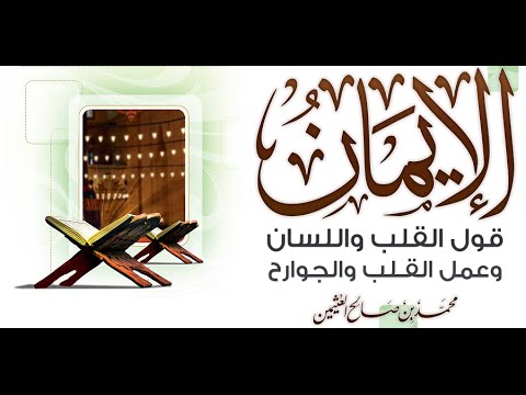 صورة المقال