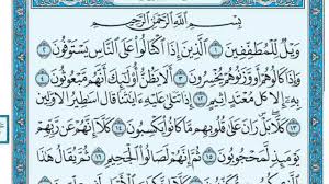صورة المقال