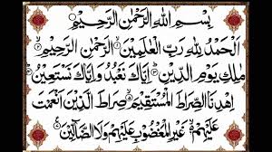 صورة المقال