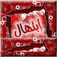 صورة المقال