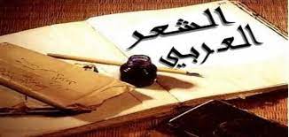 صورة المقال