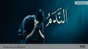 صورة المقال