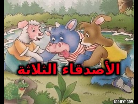 صورة المقال