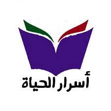 صورة المقال