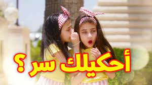 صورة المقال