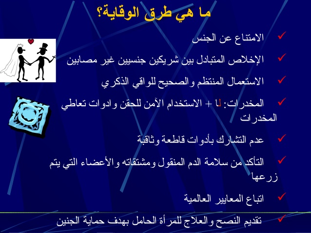 صورة المقال