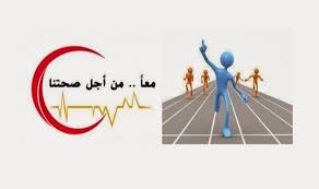صورة المقال