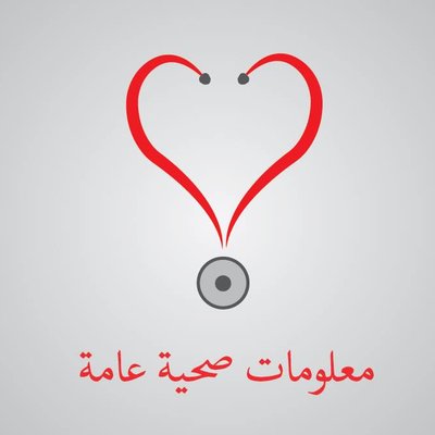 صورة المقال