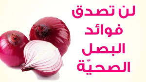 صورة المقال