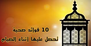 صورة المقال