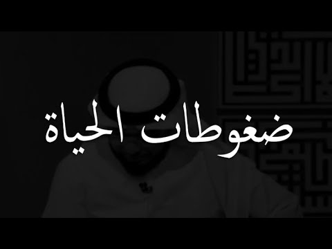صورة المقال