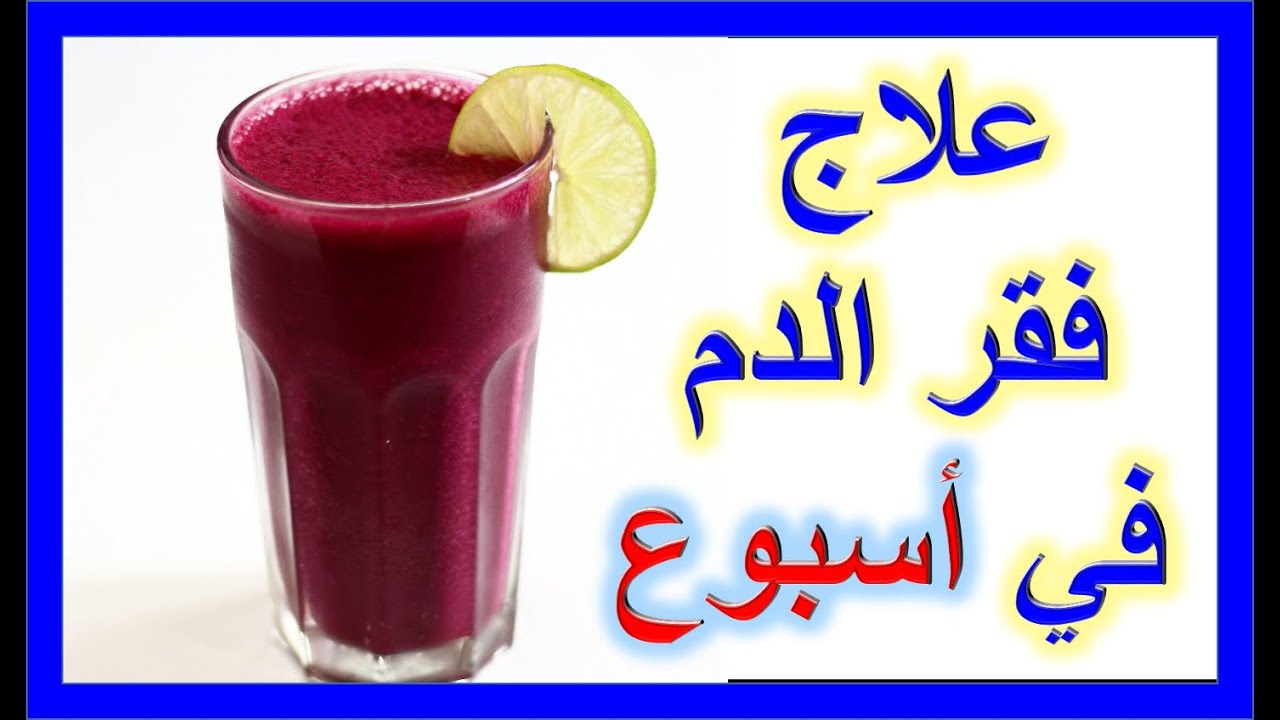 صورة المقال